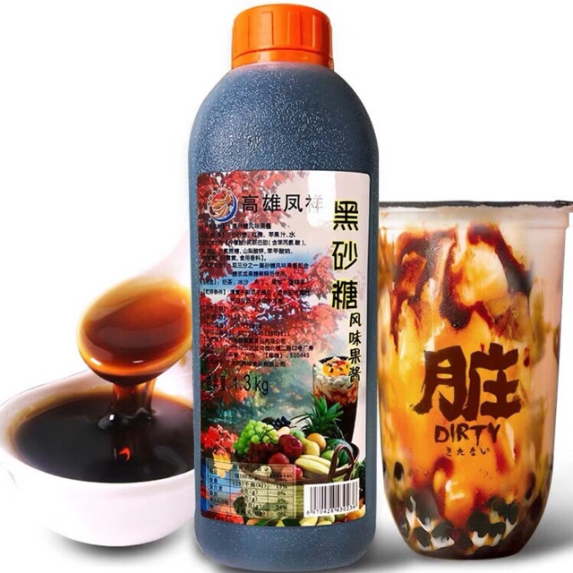 Siro Đường Đen Fengxiang nắp đỏ 1.3kg