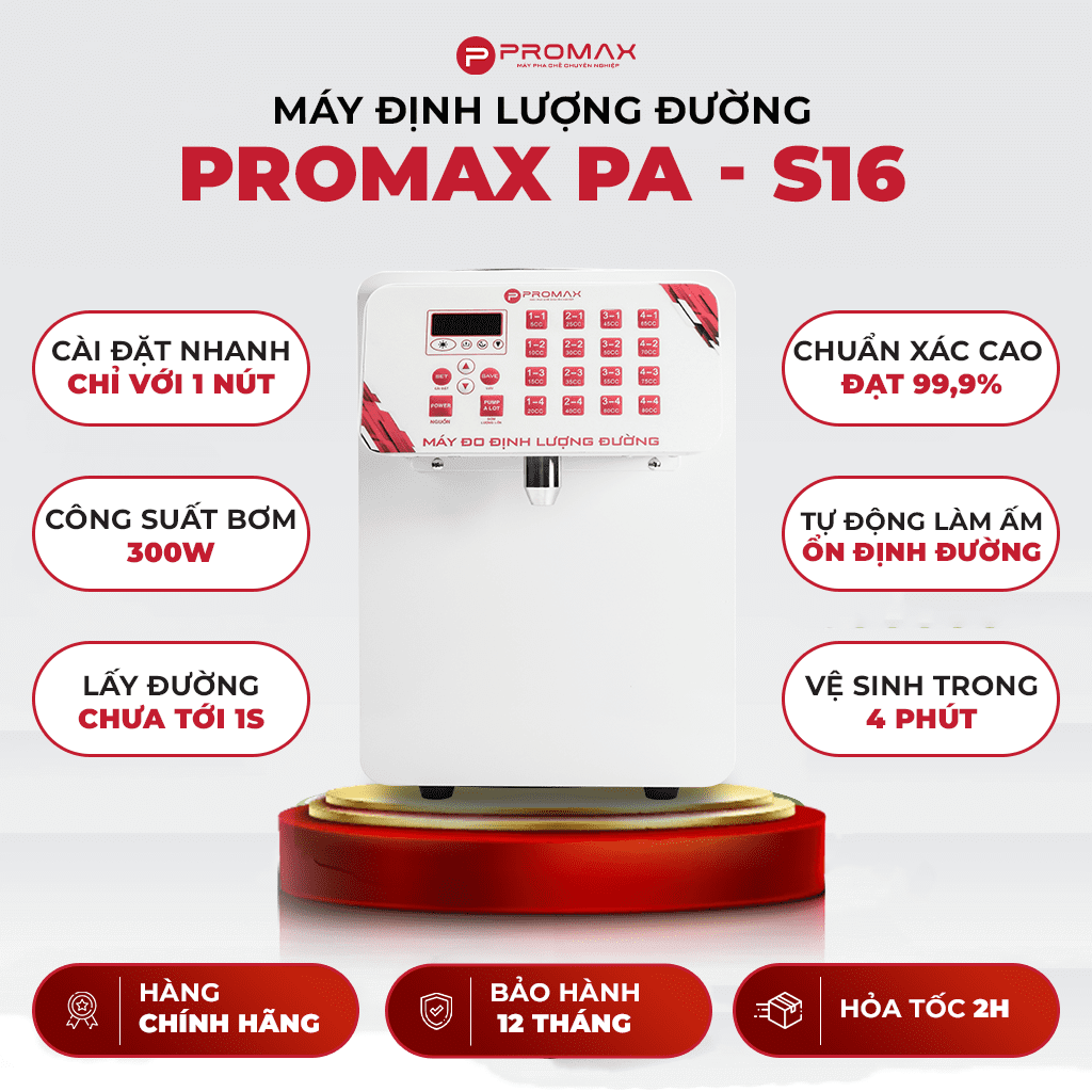MÁY ĐỊNH LƯỢNG ĐƯỜNG PROMAX PA – S16