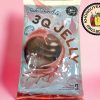 Trân Châu Đen 3Q Bá Long túi 2Kg