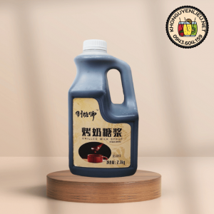 Siro Sữa Nướng