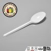 Thìa Nhựa Uy Kiệt 15cm Bịch 50 Cái