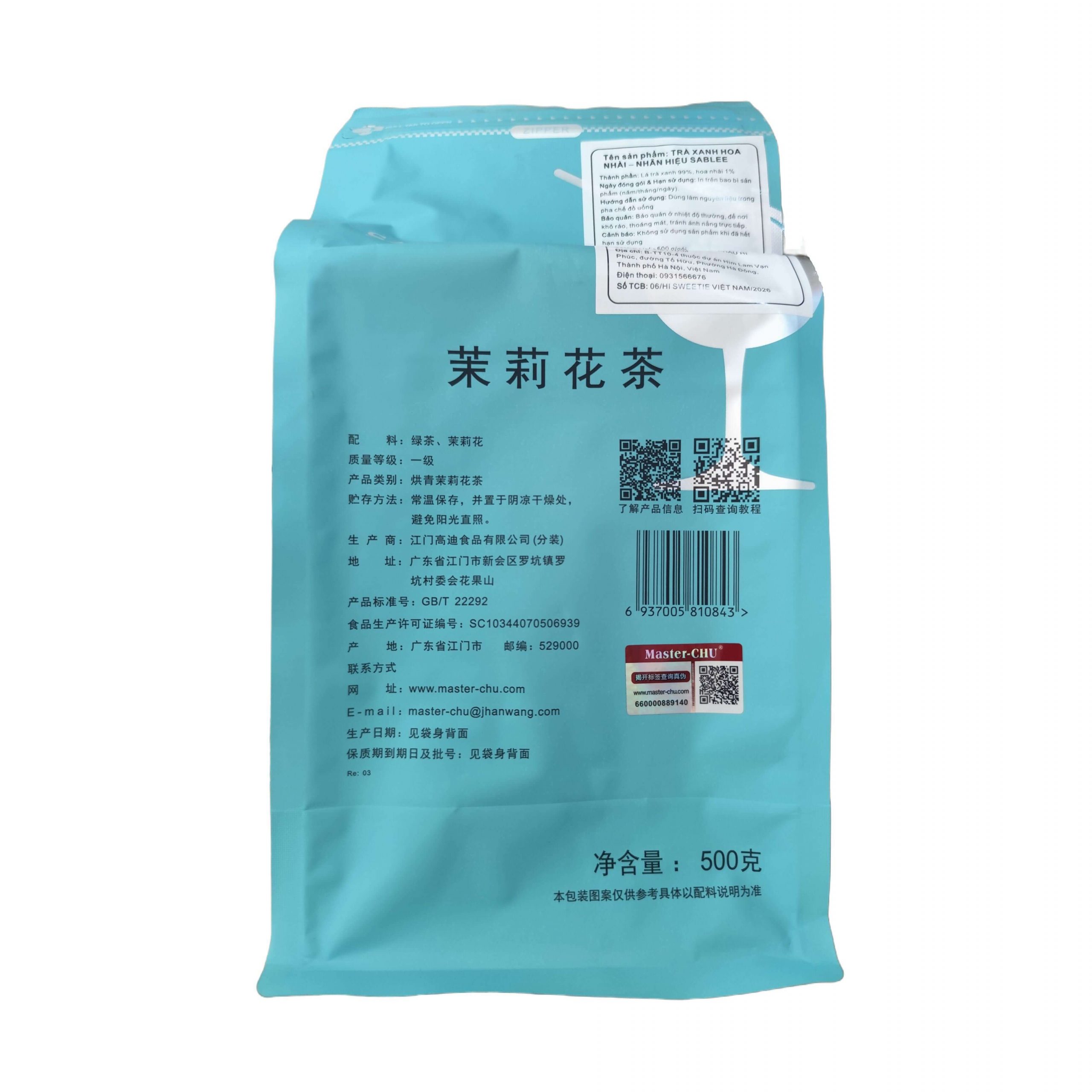 Trà Xanh Hoa Nhài Sablee 500g